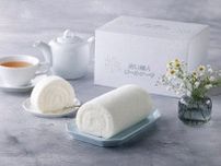 北海道物産展で4000本以上を売り上げ！新発売〈白い恋人ロールケーキ〉の購入可能先は？