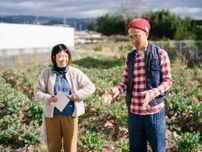 農業の面白さと、生産の現場のリアルを伝えたい！和歌山の料理人・石井佳奈氏の本は食にまつわる仕事の人必見！