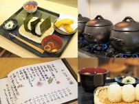 鎌倉の路地裏にたたずむ「おこめ 天松堂」でおむすびとおばんざいのお昼ごはん♪