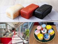 駒沢に米粉パン・スイーツ専門店がオープン♪グルテンフリーのパンを毎日の食卓に「IYOTO」