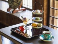 寺院の名残を感じる茶寮「世世」のアフタヌーンティーで、奈良散策のひと休みを