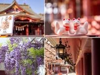 春の開運旅は茨城・笠間の「笠間稲荷神社」へ♪ 願いを込めて「お稲荷さん」にお参りを