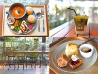 まるで鎌倉の自然の中にいるように感じる緑豊かなカフェでひと休み♪「café518」