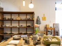 日本各地の陶芸家や作り手の作品が並ぶ清澄白河にある雑貨のセレクトショップ「WOLK」