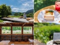 京都・大原の自然豊かな里山ビューに心ほどける、小高い丘の上のカフェ「一陽舎」