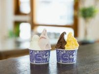 広島県の農家から届く規格外のフルーツや野菜をジェラートに。宮島口の「Gelateria&Factory Loop」へ