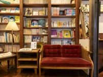 映画と、本と、カフェと。ノスタルジックな空間で過ごす自分時間／鵠沼海岸・シネコヤ