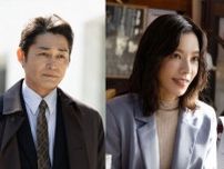 安田顕、『９５』で高橋海人扮する主人公の29年後を演じる　桜井ユキも出演決定！