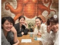 板谷由夏、吉瀬美智子らとの豪華4ショットを公開「最強四人衆」「素敵すぎる集い」