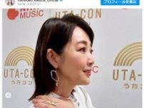 元アイドルの菊池桃子55歳、『うたコン』出演時の近影に反響「最強の美」「えいえんのアイドル」