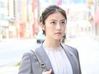 『花咲舞が黙ってない』第2話　“舞”今田美桜、情報漏洩問題の解決に奔走