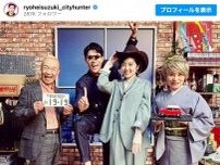 鈴木亮平、神谷明ら憧れの声優との撮影に大興奮「すみません、少し浮かれました」