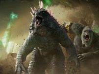 本日日本公開！　『ゴジラxコング 新たなる帝国』怪獣たちによる極限の“無重力バトル”映像解禁