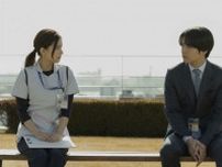 『Re：リベンジ』第4話　“海斗”赤楚衛二、理事長選をめぐって“郁弥”錦戸亮と対立