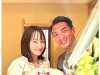 槙野智章37歳、妻・高梨臨からバースデーを祝福され2ショット「ほんとに大の仲良しの夫婦」