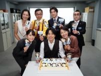井ノ原快彦、誕生日を『特捜9』キャストが祝福！　“キャストそっくり”ケーキでサプライズ