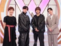 King ＆ Prince、2人体制での「シンデレラガール」テレビ初披露！　5.25放送『with MUSIC』