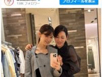女医タレント・友利新の姉が美人すぎ　2ショットに「日本で１番の美人姉妹」「女優さんかと思ったぐらい美女」