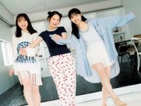 「僕が見たかった青空」安納蒼衣・金澤亜美・吉本此那、部屋着姿で登場　3姉妹のようなグラビア！