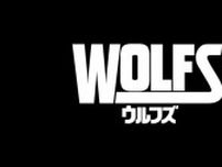 ジョージ・クルーニー＆ブラッド・ピットが一匹狼の“フィクサー”を演じ競い合う？　映画『ウルフズ』9.20公開＆予告編解禁