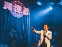 桑田佳祐「JAZZと歌謡曲とシャンソンの夕べ」、NHK総合で6.13放送決定！