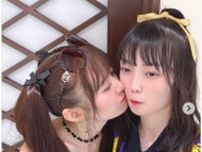 モーニング娘。'24・生田衣梨奈、メンバーのほっぺにキス　かわいすぎる2ショットにファンもん絶「えりめい尊い」