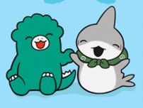 アニメ『ちびゴジラの逆襲』×『おでかけ子ザメ』コラボビジュアル＆漫画が公開！
