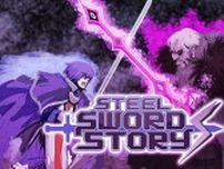 2Dアクションゲーム『Steel Sword Story』Steam版が6月11日アップデート　今なら500円でお得に購入可能