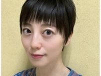 沢井美優、ばっさりカットのショートヘアを披露　ドラマ版『セーラームーン』共演女優も反応「やっと載せてくれた」
