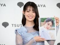 乃木坂46・阪口珠美、夢だった写真集の出来に大満足　卒業前に3期生とやりたいことも明かす