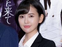 元HKT48・兒玉遥、10代から美容整形　総額は「1000万超えてる」