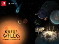 『Outer Wilds: Archaeologist Edition』パッケージ版10月24日発売決定　繰り返す