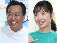 さまぁ〜ず・三村マサカズ、田中瞳アナへ結婚について直球質問　田中アナの回答は？