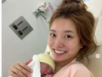 井戸田潤の妻・蜂谷晏海が第1子の男児出産「ハンバーグベビーと呼ばれるのかな？笑」