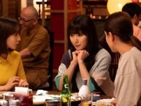 『ギークス』第4話　“西条”松岡茉優たちはコンプライアンス担当警部の過去を調べ始める