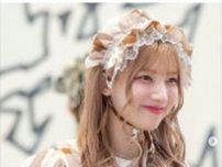 “元超人気アイドル”の姪18歳、可愛すぎる“アイドル姿”にネット騒然「お人形さんみたい」