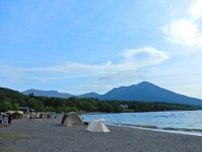 北海道“湖畔の絶景キャンプ場”がオープン！　温泉入浴券付きプランやオートサイトなど展開