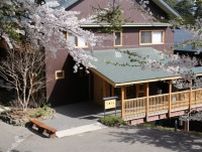 長野に“自然とつながる癒しの宿”オープンへ！　心休まるお風呂や料理を提供