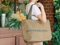 DEAN & DELUCA「メッシュトートバッグ」発売へ！　夏限定のゴールドカラー