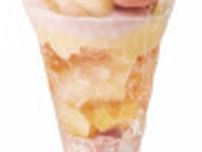 デニーズ“夏季限定デザート”発売へ！　桃を1個分まるごとトッピングしたサンデーなど全8種