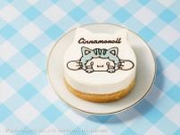 サンリオ×「ねこねこ」が初コラボ！　ポムポムたちを描いた“ねこ型ケーキ”を展開