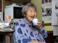 103歳の哲代おばあちゃんが教える  人生100年時代を生き抜く秘訣 ーー2024年前半BEST7