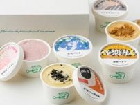 【新潟県】暑い夏に食べたい  ひんやりあま〜いアイス3選  多様な人が楽しめる植物性アイス