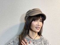 工藤静香、歌番組“うたコン”終わりの共演者とのオフショットを公開