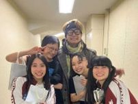 香取慎吾、新しい学校のリーダーズ”初の武道館ライブ”を鑑賞　集合ショットを披露