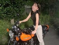 『GTOリバイバル』岡崎紗絵、あのバイクに跨るショット公開に「可愛ぃぃぃ！」「生徒役でも出来そう」