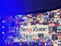 Sexy Zone・菊池風磨、『ばいばいSexyZone』改名前最後の投稿か！「ずっと5人にこだわってくれてありがとう」