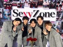中島健人、『Sexy Zone ONLINE LIVE』5人のオフショット公開にコメント殺到