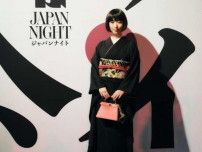 megumi、フランス・カンヌで『JAPANNIGHT』を開催！艶やかな着物姿で登場。