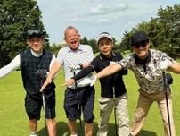 岡村隆史、豪華メンバーでゴルフ満喫ショット「最高メンバー」「その場にいるだけで楽しそう」